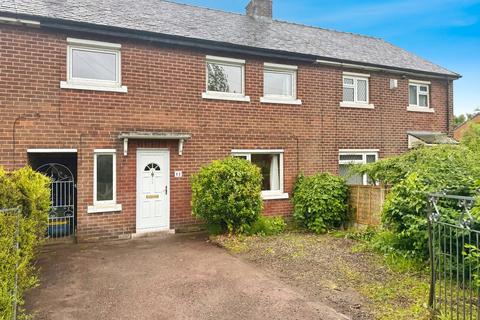 3 bedroom terraced house for sale, The Crescent, Preston PR5