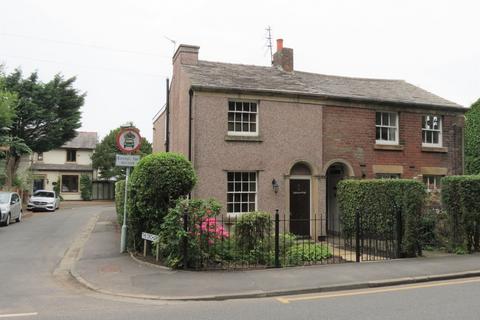 2 bedroom semi-detached house for sale, Church Road, Preston PR4