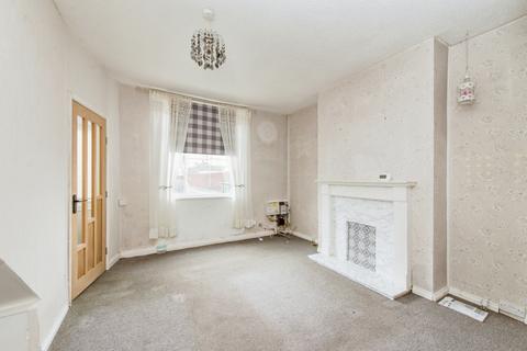 2 bedroom end of terrace house for sale, Princess Street, West Yorkshire WF10