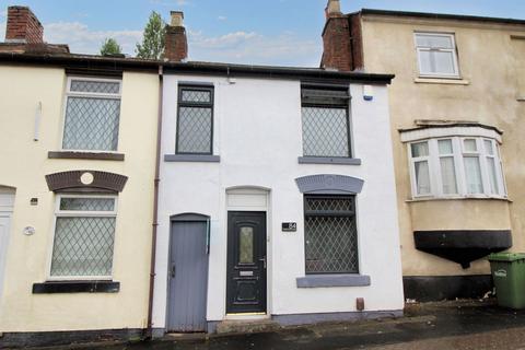 2 bedroom terraced house for sale, Watsons Green Road, Dudley DY2