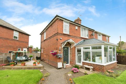 4 bedroom semi-detached house for sale, Fairfield, Knottingley WF11