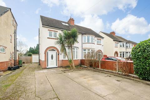 3 bedroom semi-detached house for sale, High Street, Stourbridge DY8