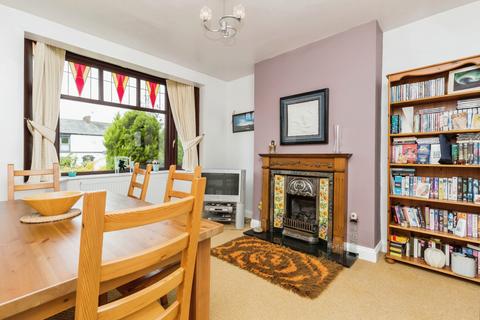 408 Blackburn Road, Higher Wheelton, Chorley, PR6 8HX