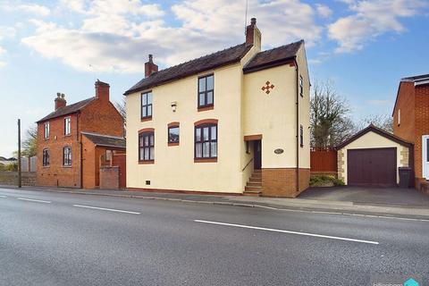 3 bedroom detached house for sale, St. Peters Road, Dudley DY2