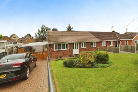 3 bedroom bungalow for sale, Bainbridge Road, Chesterfield S44