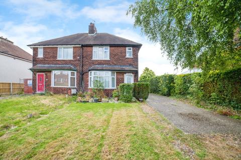 3 bedroom semi-detached house for sale, Rectory Road, Chesterfield S44