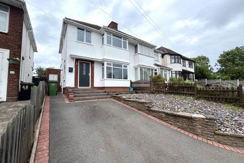 3 bedroom semi-detached house for sale, Wall Well, Halesowen B63