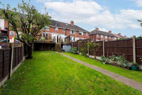 80 Princess Road, Oldbury, B68 9PW
