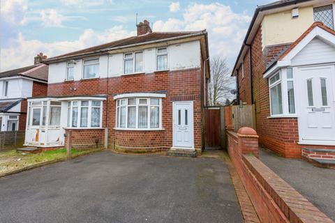 3 bedroom semi-detached house for sale, Birch Crescent, Oldbury B69