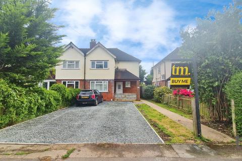 38 Aetheric Road, Braintree, CM7 2NE