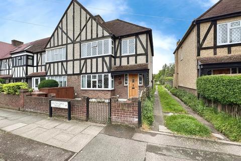 4 bedroom end of terrace house for sale, South Gipsy Road, Welling DA16