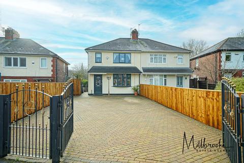 44 Ash Grove, Worsley, Manchester, M28 7FH