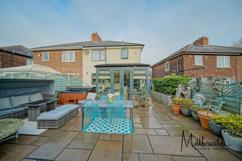 44 Ash Grove, Worsley, Manchester, M28 7FH