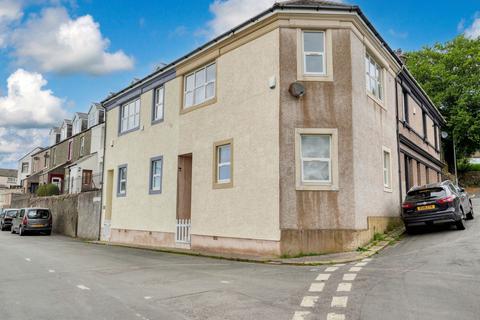 3 bedroom terraced house for sale, Carter Garth, Workington CA14