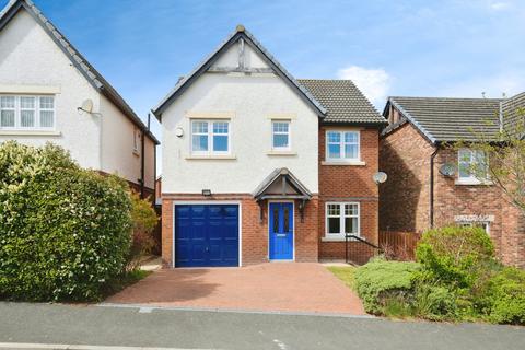 4 bedroom detached house for sale, Vallum Gardens, Carlisle CA2