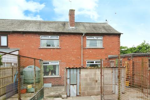 21 Lovers Lane, Longtown, Carlisle, CA6 5UN