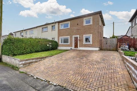 3 bedroom end of terrace house for sale, Croft Crescent, Maryport CA15