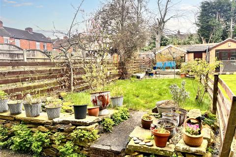 24 Occupation Road, Harley, Rotherham, S62 7UF