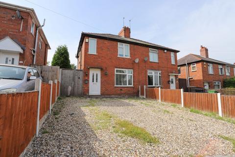 2 bedroom semi-detached house for sale, High Park Road, Halesowen B63