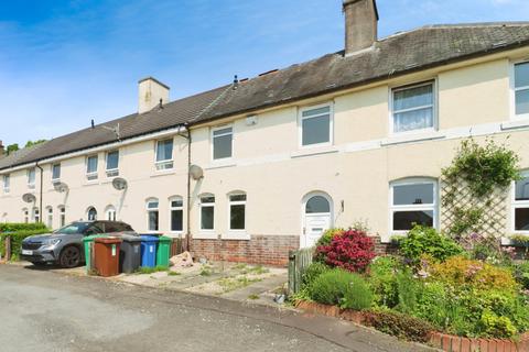 3 bedroom terraced house for sale, Middlebank Street, Dunfermline KY11