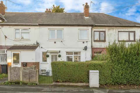 3 bedroom terraced house for sale, Kings Crescent, Doncaster DN12