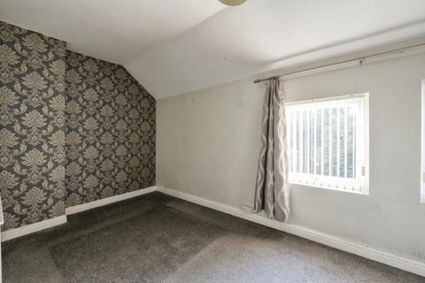 3 bedroom terraced house for sale, Kings Crescent, Doncaster DN12