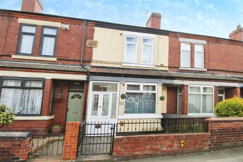 171 Urban Road, Doncaster, DN4 0HH