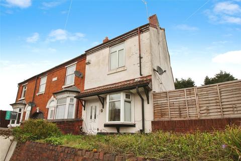 2 bedroom end of terrace house for sale, Halesowen Road, West Midlands B64