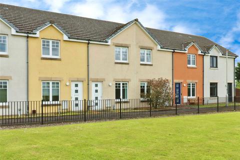 2 bedroom terraced house for sale, McDonald Street, Fife KY11