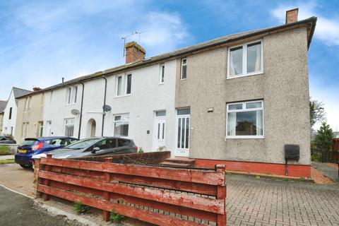 2 Janefield Avenue, Dumfries, DG2 7PZ