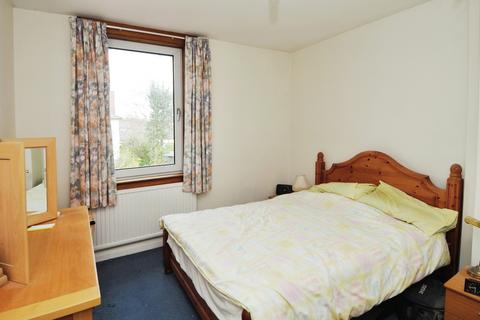 2 Janefield Avenue, Dumfries, DG2 7PZ