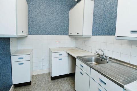 1 bedroom flat for sale, Dumfries, Dumfries and Galloway DG2