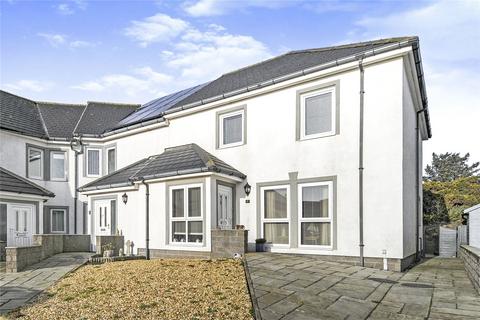 3 bedroom end of terrace house for sale, Chalet Road, Stranraer DG9