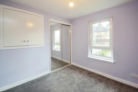 28 Gillbrae, Dumfries, DG1 4BP