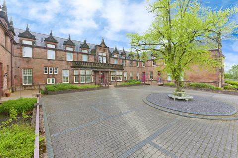 2 bedroom flat for sale, Gartloch Avenue, Glasgow G69