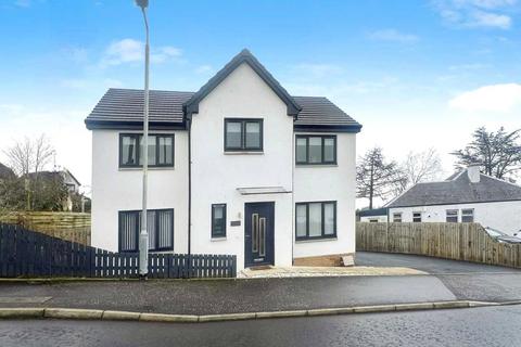 4 bedroom detached house for sale, Craigie Brae, Lanark ML11