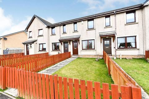 2 bedroom terraced house for sale, Vere Road, Lanark ML11