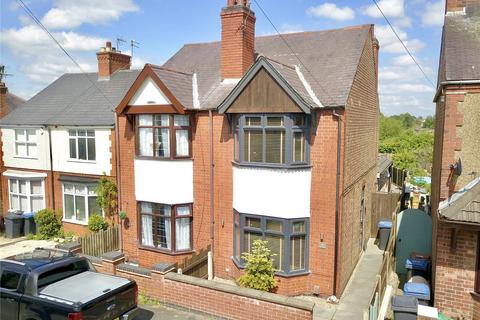 3 bedroom semi-detached house for sale, New Street, Leicester LE9