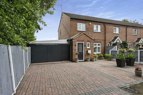 2 bedroom end of terrace house for sale, Malthouse Road, Derbyshire DE7