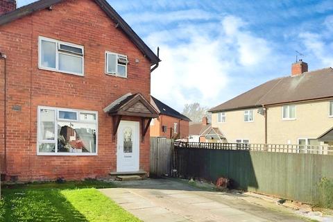 3 bedroom end of terrace house for sale, Derwent Avenue, Derbyshire DE7