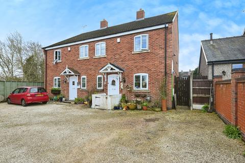 4 bedroom semi-detached house for sale, Brickyard, Ilkeston DE7