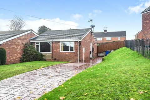 2 bedroom bungalow for sale, Queen Elizabeth Way, Derbyshire DE7