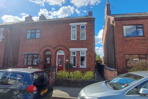 3 bedroom semi-detached house for sale, Lydyett Lane, Barnton, Northwich