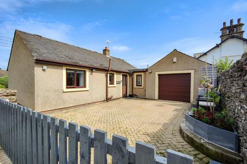 2 bedroom detached bungalow for sale, Great Strickland, Penrith, CA10