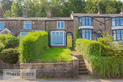 2 bedroom terraced house for sale, Billinge Side, Blackburn, Lancashire, BB2