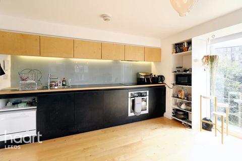 2 bedroom apartment for sale, The Avenue, Leeds