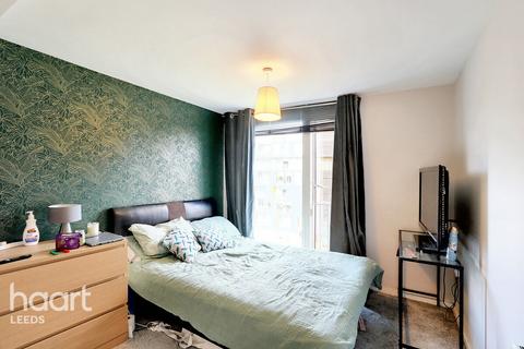 2 bedroom apartment for sale, The Avenue, Leeds