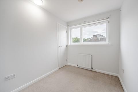 Flat 0/1, 6 Riverside View Balloch Road, Balloch, Alexandria, G83 8NP