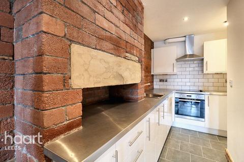 1 bedroom apartment for sale, Kirkgate, Leeds