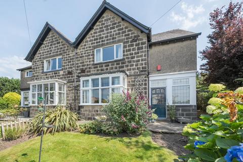 4 bedroom semi-detached house for sale, Church Road, Horsforth, LS18